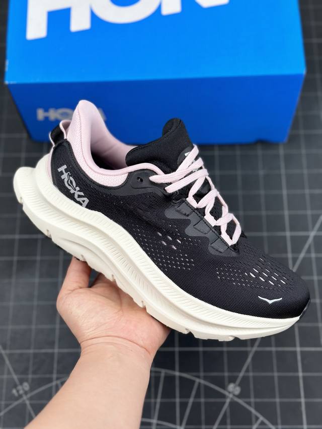 Hoka One One W Kawana 2 网面织物专业性能减震公路跑步鞋 采用了hoka先进的泡沫塑料和一流的几何结构中底泡棉将舒适性放在首位 无需填充即