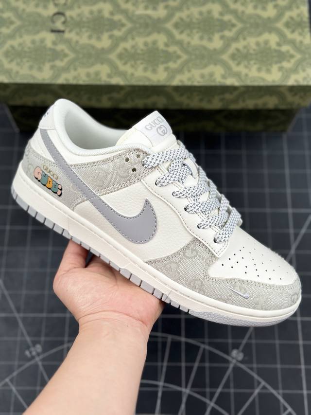 Nk Sb Dunk Low 古驰联名-烟灰灰底 周年高端定制 低帮休闲板鞋 #定制鞋盒 大厂纯原品质出货 超高清洁度 皮料切割干净无任何毛边 细节完美 货号：