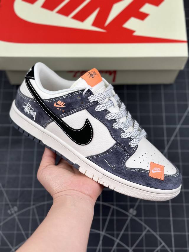 Nk Sb Dunk Low 斯图西联名-贴布灰黑黑勾 周年高端定制 低帮休闲板鞋 #定制鞋盒 大厂纯原品质出货 超高清洁度 皮料切割干净无任何毛边 细节完美