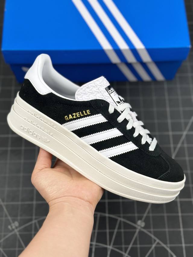 阿迪达斯 Adidas Originals Gazelle Bold W 三叶草厚底休闲防滑耐磨低帮板鞋 鞋头出色设计 塑就出众贴合感 稳固的后跟贴合足部曲线设