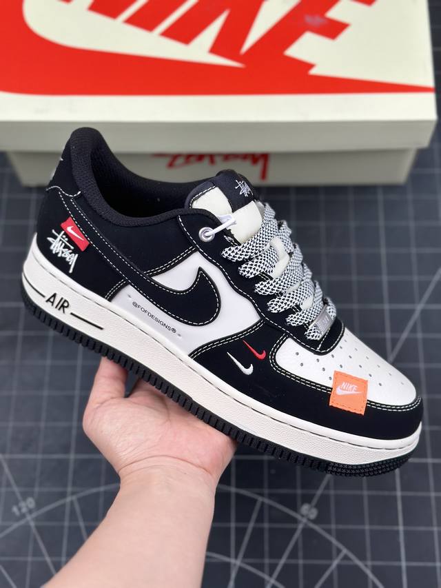 Nk Air Force 1'07 Low 斯图西联名-米黑双勾红标 空军一号低帮休闲板鞋 #原楦头原纸板 原装鞋盒 定制五金配件 内置全掌气垫 原厂鞋底 货号