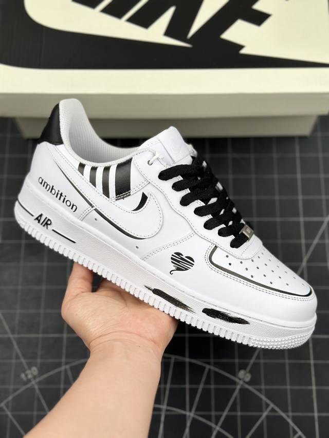 Nike Air Force 1 Low 07 Wb 开学季 秋日穿搭 叠钩爱心 黑白 空军一号 低帮运动休闲板鞋 原楦头原纸板 打造纯正低帮空军版型 专注外贸