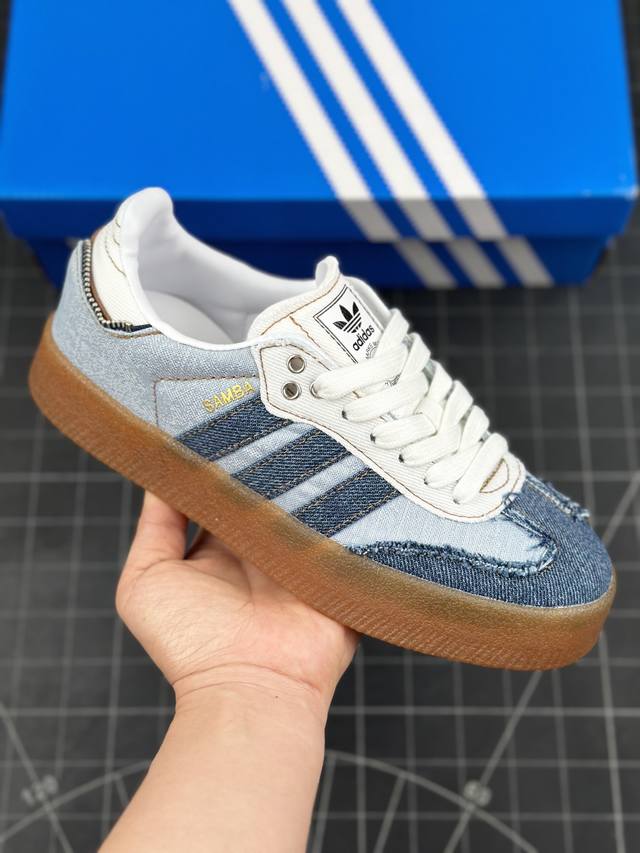 暗黑金属银配色，极富视觉张力！日本知名球鞋店铺atmos X Adidas Originals Sambae Stacked Denim 桑巴舞加大厚底版系列德