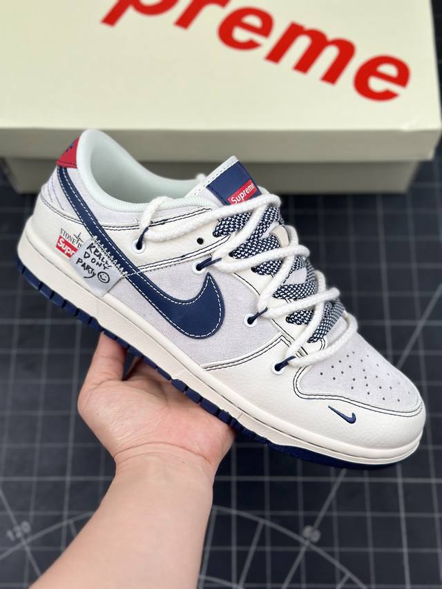 Nk Sb Dunk Low 石头岛系列-绑带贴布藏蓝勾 周年高端定制 低帮休闲板鞋 #定制鞋盒 大厂纯原品质出货 超高清洁度 皮料切割干净无任何毛边 细节完美