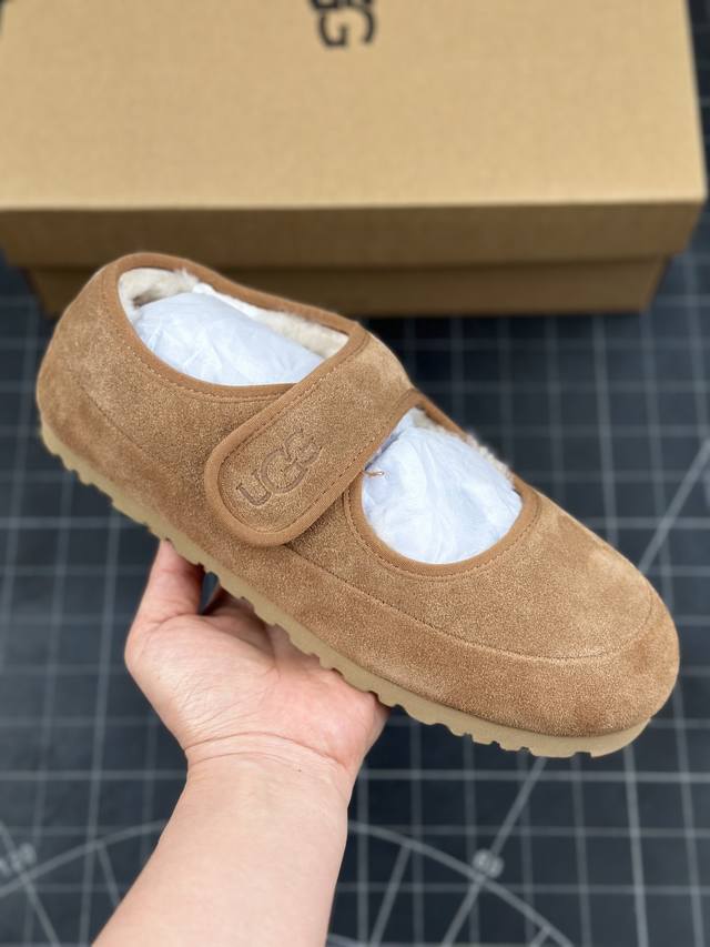 年末全网热卖款 Ugg 玛丽珍 穆勒拖鞋 1.5Cm薄底 女款 小红书爆款 广州外贸大厂生产 鞋头到鞋垫真羊皮毛一体 独立外盒包装 工艺 区别市面任何版本 1.