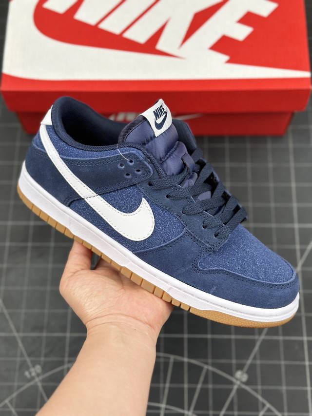 公司级耐克nike Dunk Low Retro 扣篮系列 复古低帮休闲运动滑板板鞋 采用脚感柔软舒适zoomair气垫 有效吸收滑板等极限运动在落地时带来的冲