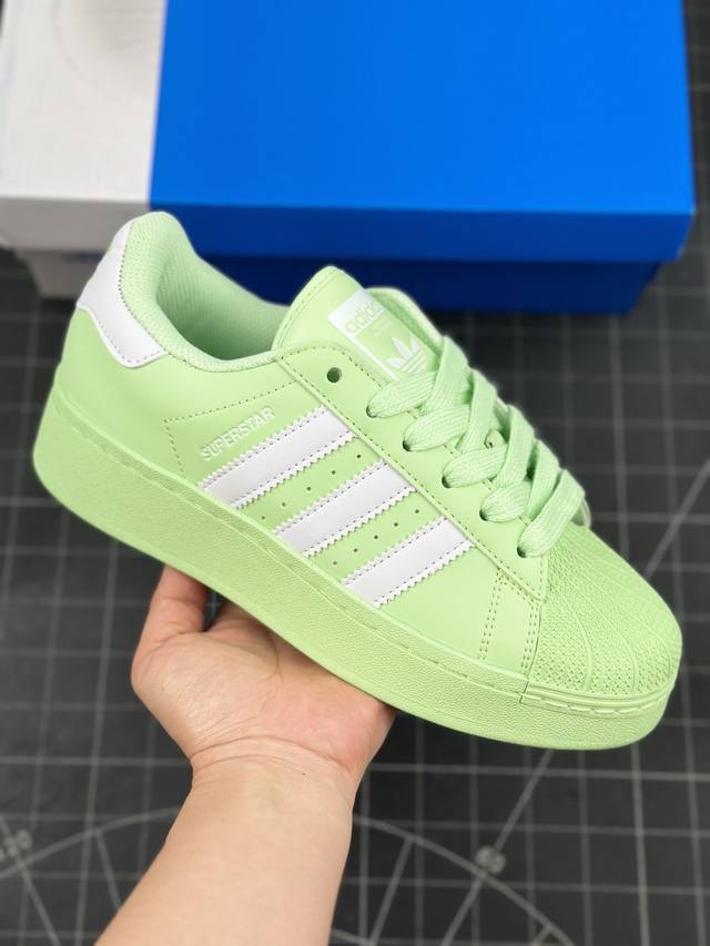 阿迪达斯 Adidas Originals Superstar Xlg 贝壳头厚底休闲板鞋 官方新款 专柜同步配色 原鞋开发 版型正确 原底原料 全鞋采用原厂s