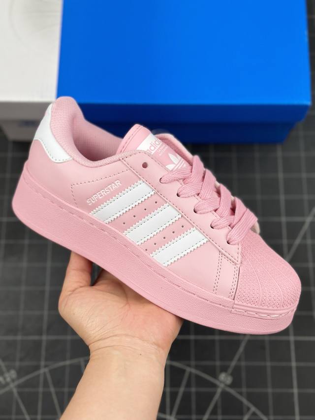 阿迪达斯 Adidas Originals Superstar Xlg 贝壳头厚底休闲板鞋 官方新款 专柜同步配色 原鞋开发 版型正确 原底原料 全鞋采用原厂s