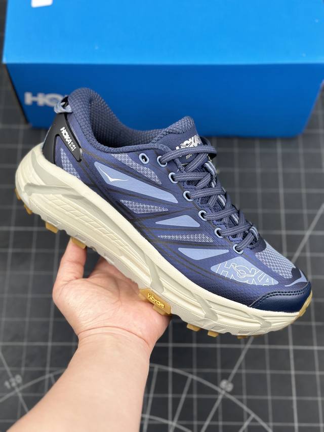 Hoka U Mafate Speed 2 马法特二代超轻厚底轻量山地跑步鞋 #轻量化材料fresh Foam。超轻量中底全部用料过3C认证！ 滚动平衡科技减少