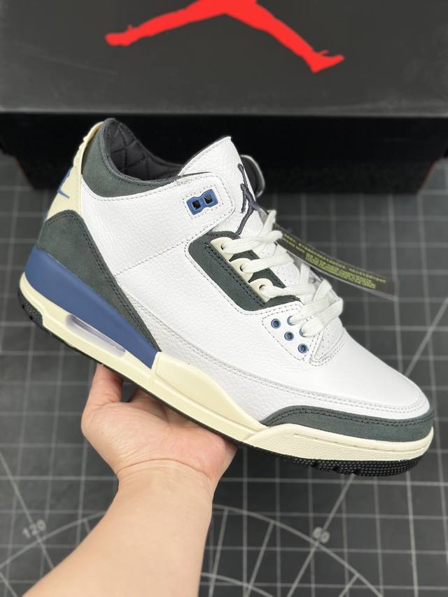 Air Jordan 3 Retro Og Sp Diffused Blue Aj3 乔3白蓝水泥 复古运动篮球鞋 #整体配置基本和白水泥一个模板，白色荔枝纹皮