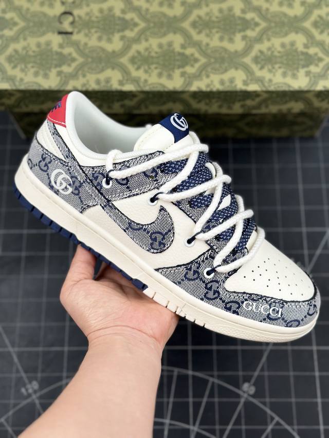 公司级nike Sb Dunk Low“古驰联名 米黄黑提花勾” 周年高端定制 低帮休闲板鞋 定制鞋盒 大厂纯原品质出货 超高清洁度 皮料切割干净无任何毛边 细