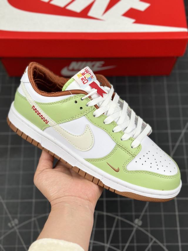 公司级耐克nike Sb Dunk Low Retro 扣篮系列 复古低帮休闲运动滑板板鞋 采用脚感柔软舒适zoomair气垫 有效吸收滑板等极限运动在落地时带