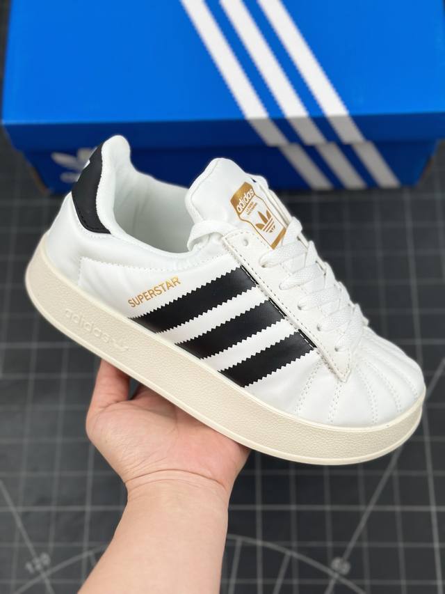 阿迪达斯 Adidas Originals Superstar Home W 桑巴居家系列室内外秋冬超轻量上脚一脚蹬保暖慵懒休闲面包棉鞋 超级丑萌可爱的胖墩外表