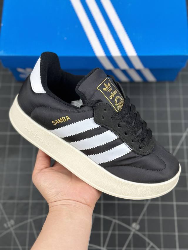 阿迪达斯 Adidas Originals Samba Home W 桑巴居家系列室内外秋冬超轻量上脚一脚蹬保暖慵懒休闲面包棉鞋 超级丑萌可爱的胖墩外表 不失可