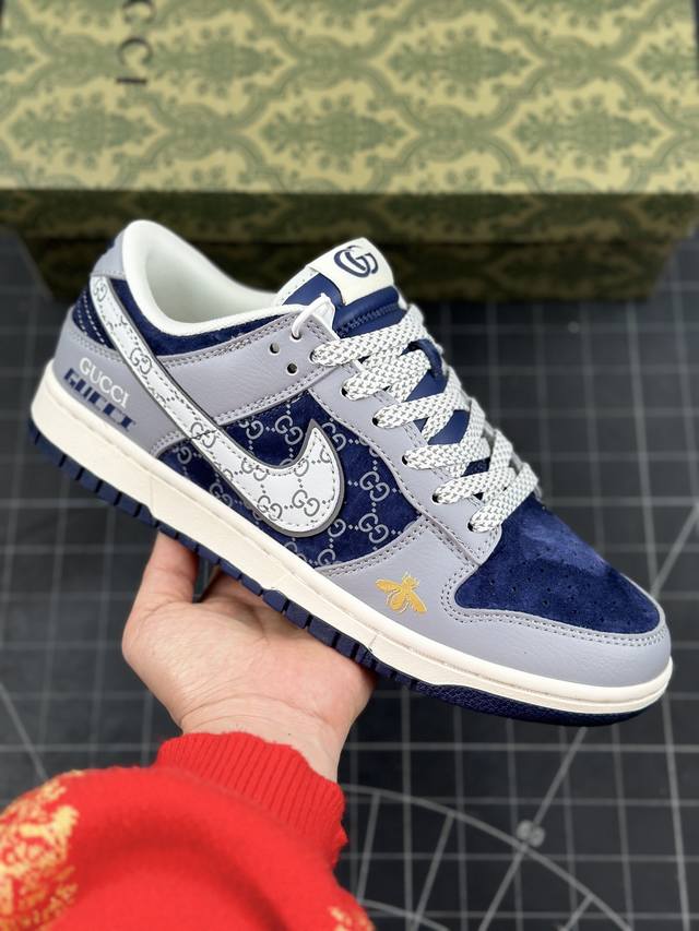 公司级nike Sb Dunk Low“古驰联名 小蜜蜂暗纹白勾” 周年高端定制 低帮休闲板鞋 定制鞋盒 大厂纯原品质出货 超高清洁度 皮料切割干净无任何毛边