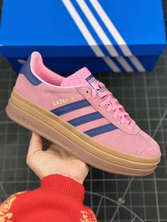 公司级阿迪达斯 Adidas Originals Gazelle Bold W 三叶草厚底休闲防滑耐磨低帮板鞋 鞋头出色设计 塑就出众贴合感 稳固的后跟贴合足部