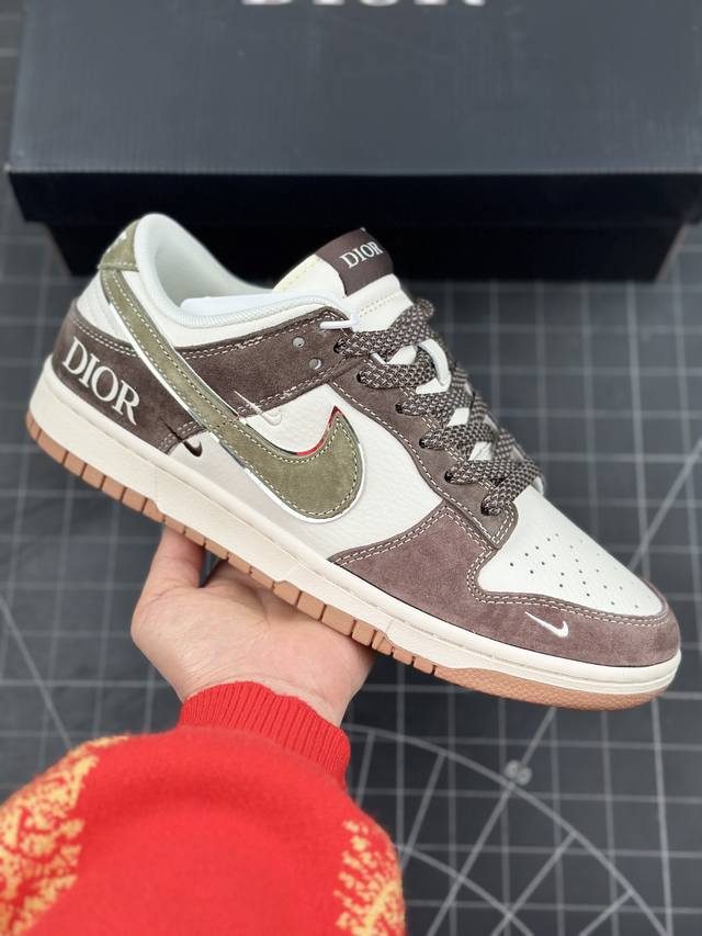 Nk Sb Dunk Low 迪奥联名-板栗色 周年高端定制 低帮休闲板鞋 #定制鞋盒 大厂纯原品质出货 超高清洁度 皮料切割干净无任何毛边 细节完美 货号：X