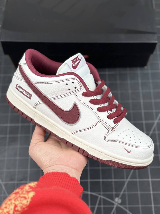 公司级 Nike Sb Dunk Low“Supreme联名 米红线条” 周年高端定制 低帮休闲板鞋 定制鞋盒 大厂纯原品质出货 超高清洁度 皮料切割干净无任何