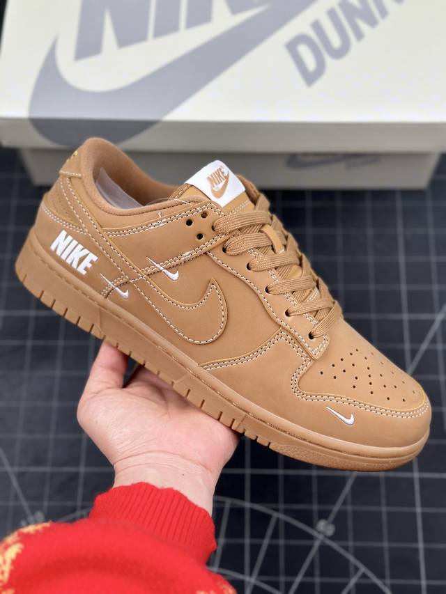 Nk Sb Dunk Low Retro 小麦 周年高端定制 低帮休闲板鞋 定制鞋盒 大厂纯原品质出货 超高清洁度 皮料切割干净无任何毛边 细节完美 货号：Xx