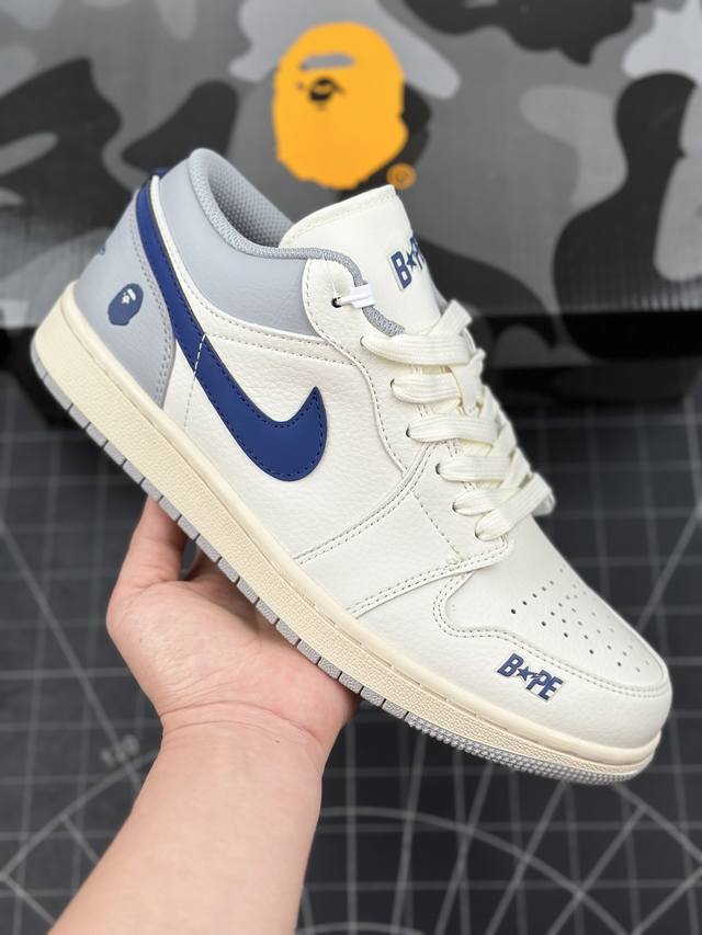 Air Jordan 1 Low Aj1 乔1 Bape联名-米蓝灰 高端定制低帮复古篮球鞋 #定制鞋盒 大厂纯原品质出货 超高清洁度 皮料切割干净无任何毛边