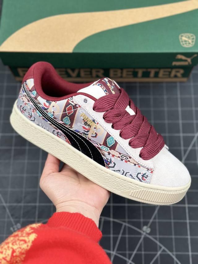 彪马 Puma Suede Xl 百搭单品彪马复古面包风休闲鞋经典男女板鞋 搭配精心设计的配色组合，营造浓郁的复古氛围。鞋面打孔细节,提升穿着时的舒适度。皮革鞋