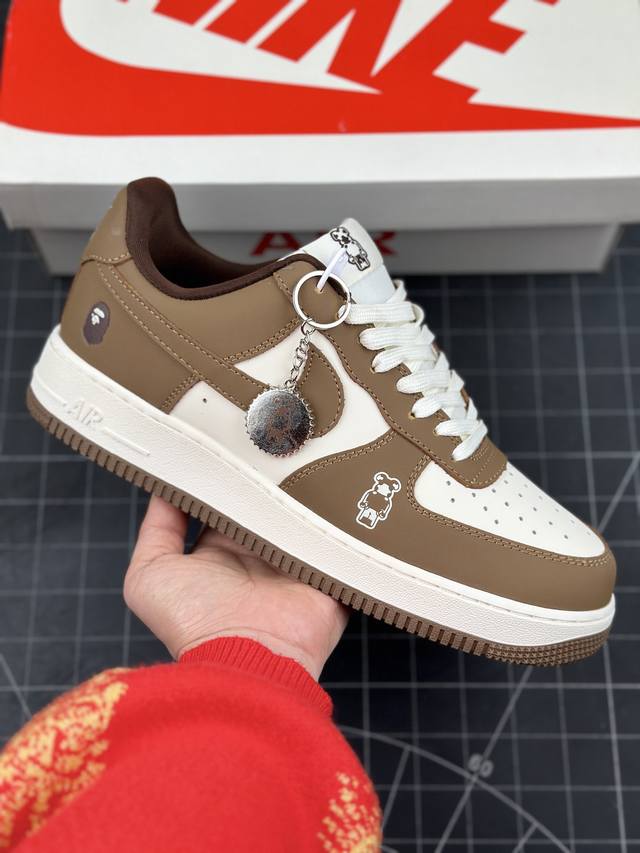 Nk Air Force 1'07 Low Bape联名-棕暴力熊 空军一号 低帮休闲板鞋 #原楦头原纸板 原装鞋盒 定制五金配件 内置全掌气垫 原厂鞋底 货号