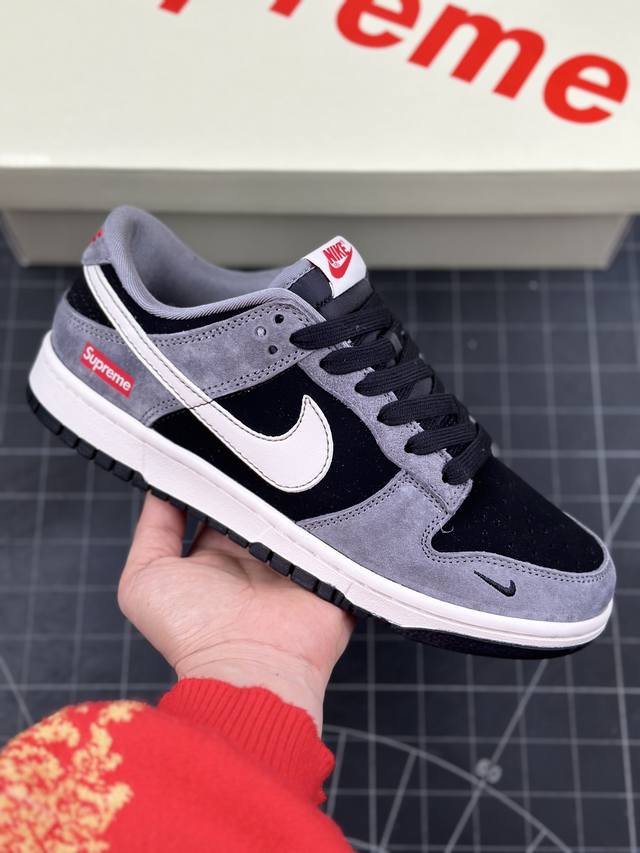 Nk Sb Dunk Low Supreme联名-灰黑白勾 周年高端定制 低帮休闲板鞋 #定制鞋盒 大厂纯原品质出货 超高清洁度 皮料切割干净无任何毛边 细节完