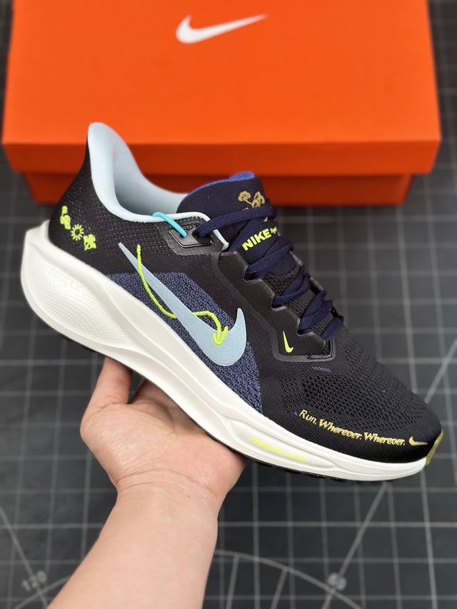 公司级全新耐克nike Air Zoom Pegasus 41 超级飞马涡轮增压马拉松休闲运动慢跑鞋 采用全新双层超轻透气网眼布材质#内里嵌入定型海绵#中底搭载