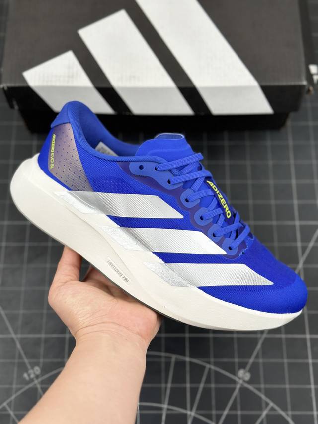 阿迪达斯 Adidas Adizero Evo Sl M 轻盈跑鞋 耐磨减震专业跑步鞋 冲向目标，一路向前，不断挑战和突破自我 无论是平时训练还是马拉松，让这款