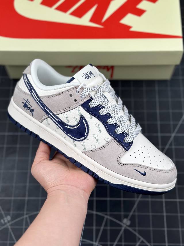 Nk Sb Dunk Low 斯图西联名-素描藏蓝勾 周年高端定制 低帮休闲板鞋 #定制鞋盒 大厂纯原品质出货 超高清洁度 皮料切割干净无任何毛边 细节完美 货