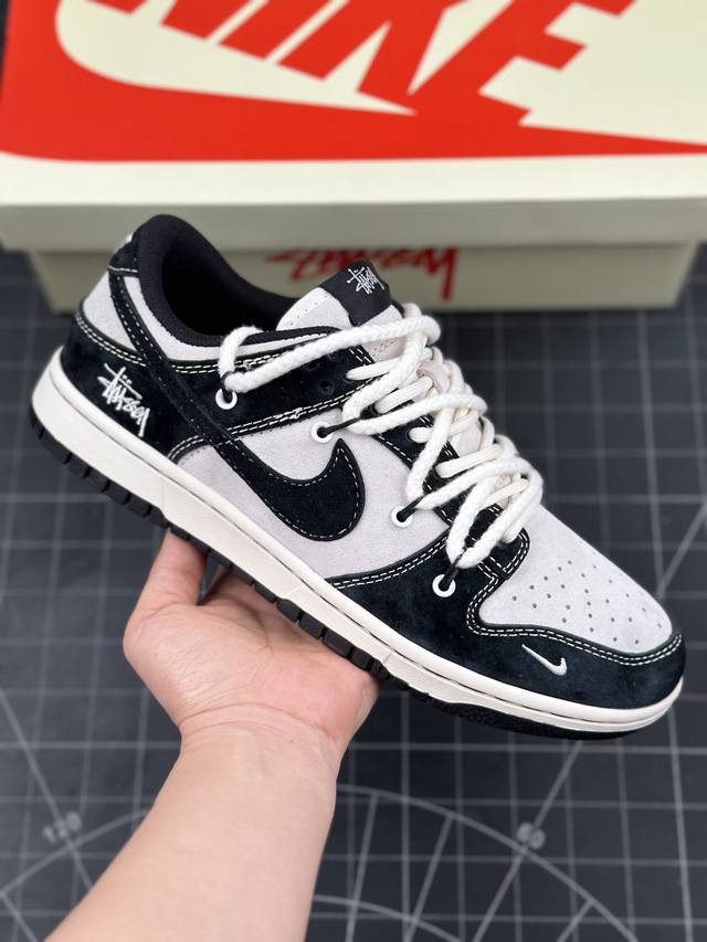 Nk Sb Dunk Low 斯图西联名-绑带猪八黑勾 周年高端定制 低帮休闲板鞋 #定制鞋盒 大厂纯原品质出货 超高清洁度 皮料切割干净无任何毛边 细节完美