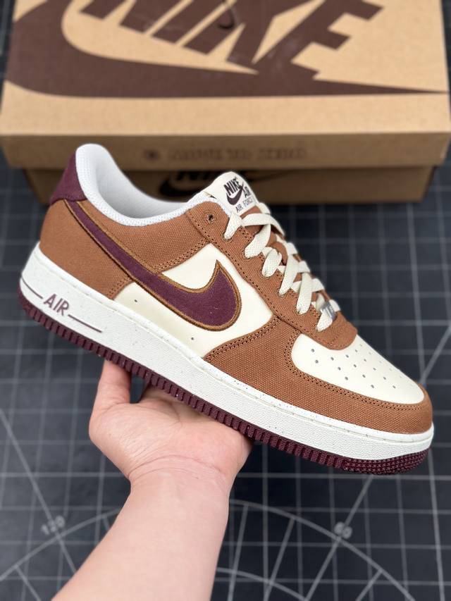 耐克nike Air Force 1’07 Lv8 Low Gs Light British Tan 空军一号经典低帮百搭休闲运动板鞋“拼接可可棕米白” #男女