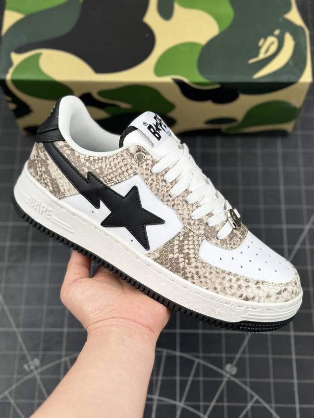 潮流教父nigo品牌 Bape Sta “Tokyo”经典百搭休闲运动板鞋 经典猿人头设计 纯正版型 海玻璃鞋垫 内置全掌气垫 全套顶级包装 包含猿人logo定