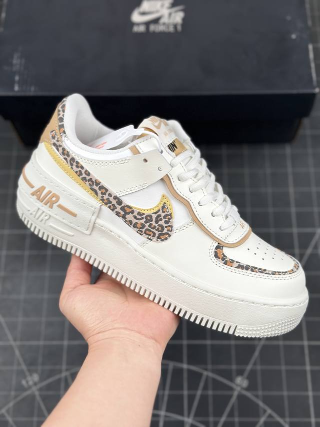 耐克 W Nike Air Force 1 Shadow 全新少女系解构主义设计 马卡龙空军一号轻量增高低帮百搭板鞋 #双层轻量eva发泡中底+防滑rb橡胶外圈