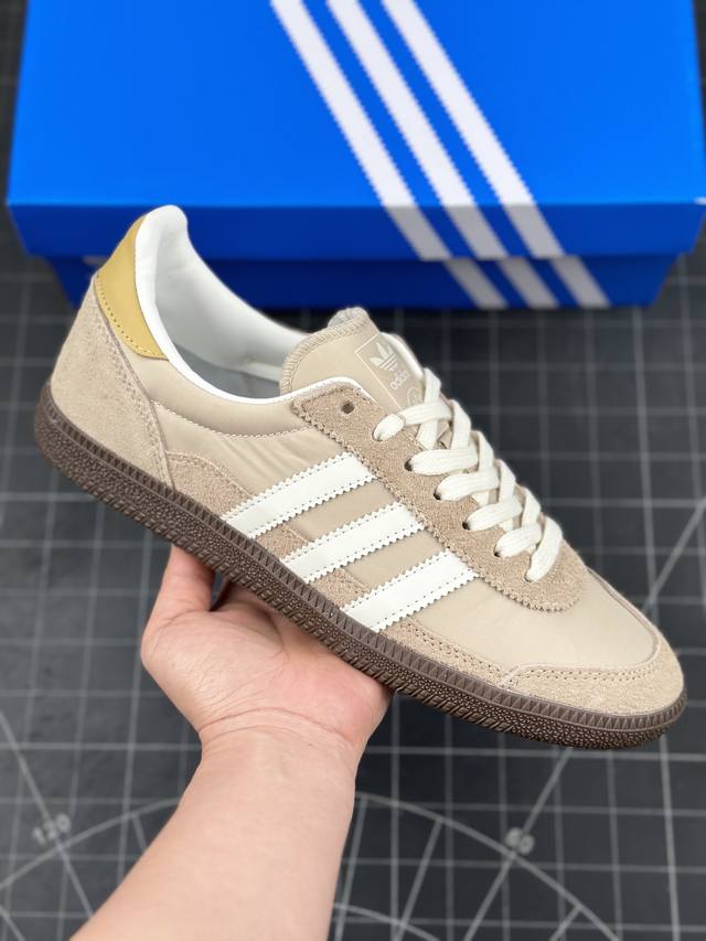 Adidas Originals Wensley Spzl 三叶草休闲防滑耐磨低帮板鞋 鞋头出色设计 塑就出众贴合感 稳固的后跟贴合足部曲线设计 软弹舒适 不易