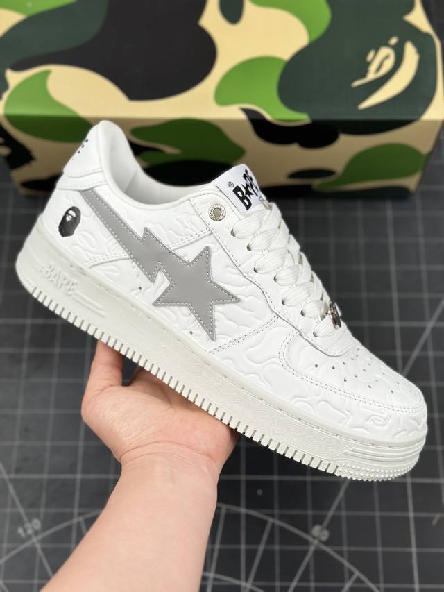 潮流教父nigo品牌 Bape Sta “Tokyo”经典百搭休闲运动板鞋 经典猿人头设计 纯正版型 海玻璃鞋垫 内置全掌气垫 全套顶级包装 包含猿人logo定