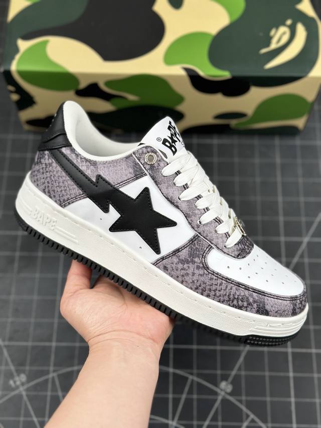 潮流教父nigo品牌 Bape Sta “Tokyo”经典百搭休闲运动板鞋 经典猿人头设计 纯正版型 海玻璃鞋垫 内置全掌气垫 全套顶级包装 包含猿人logo定