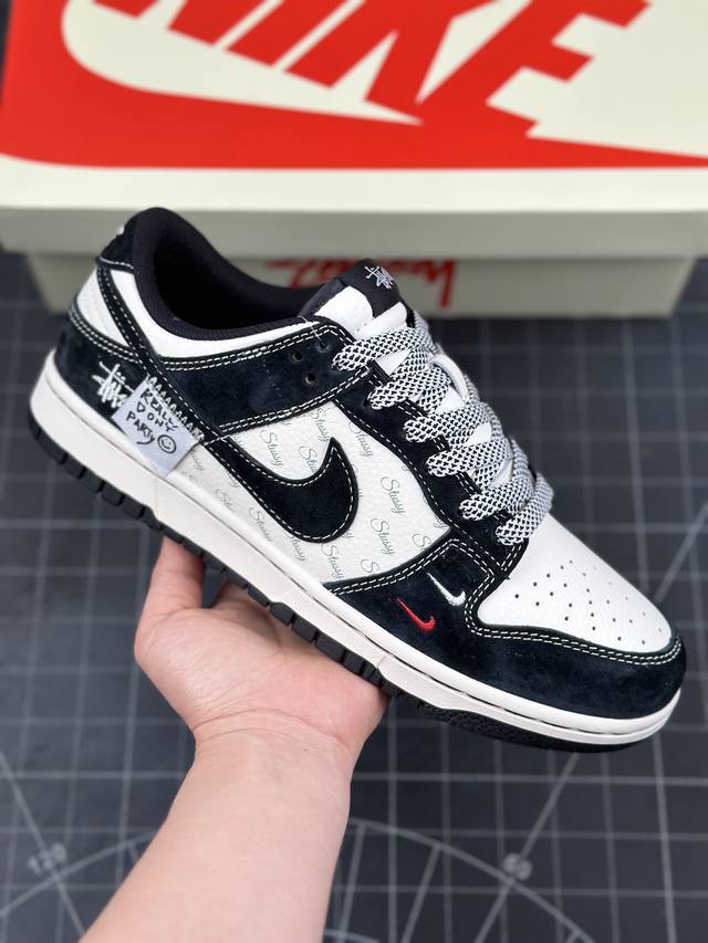 Nk Sb Dunk Low 斯图西三方联名-贴布黑勾 周年高端定制 低帮休闲板鞋 #定制鞋盒 大厂纯原品质出货 超高清洁度 皮料切割干净无任何毛边 细节完美