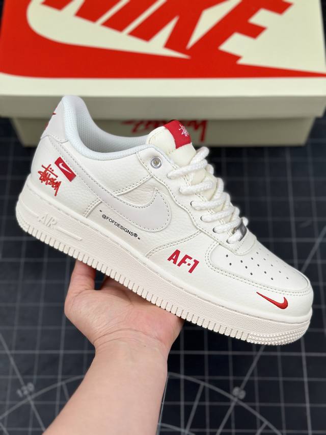 Nk Air Force 1'07 Low 斯图西联名-Af1米白红标 空军一号 低帮休闲板鞋 #原楦头原纸板 原装鞋盒 定制五金配件 内置全掌气垫 原厂鞋底