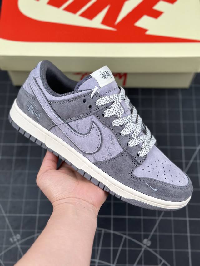 Nk Sb Dunk Low 斯图西联名-花岗岩灰 周年高端定制 低帮休闲板鞋 #定制鞋盒 大厂纯原品质出货 超高清洁度 皮料切割干净无任何毛边 细节完美 货号