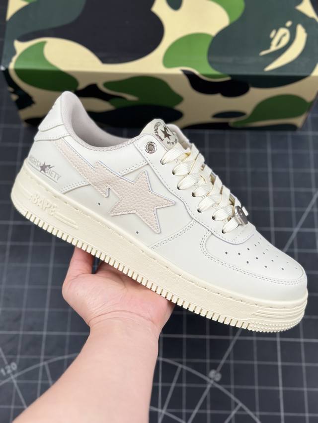 潮流教父nigo品牌 Bape Sta “Tokyo”经典百搭休闲运动板鞋 经典猿人头设计 纯正版型 海玻璃鞋垫 内置全掌气垫 全套顶级包装 包含猿人logo定