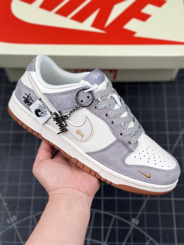 Nk Sb Dunk Low 斯图西联名-贴布黑八白勾 周年高端定制 低帮休闲板鞋 #定制鞋盒 大厂纯原品质出货 超高清洁度 皮料切割干净无任何毛边 细节完美