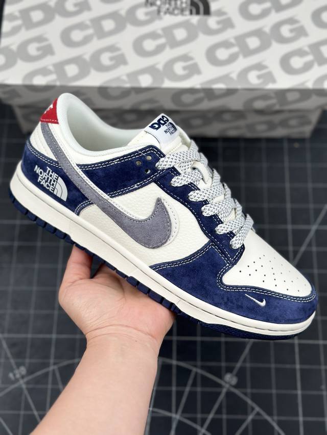 Nk Sb Dunk Low 北面联名-米蓝灰勾 周年高端定制 低帮休闲板鞋 #定制鞋盒 大厂纯原品质出货 超高清洁度 皮料切割干净无任何毛边 细节完美 货号：