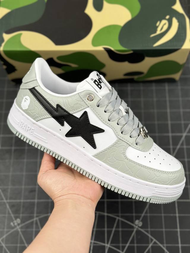 潮流教父nigo品牌 Bape Sta “Tokyo”经典百搭休闲运动板鞋 经典猿人头设计 纯正版型 海玻璃鞋垫 内置全掌气垫 全套顶级包装 包含猿人logo定