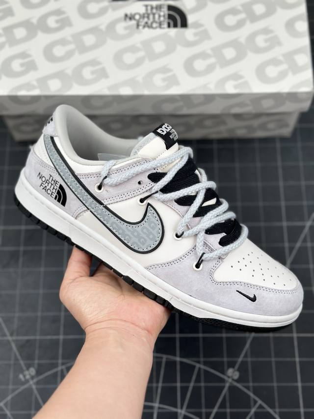 Nk Sb Dunk Low 北面联名-Cdg灰黑抽绳 周年高端定制 低帮休闲板鞋 #定制鞋盒 大厂纯原品质出货 超高清洁度 皮料切割干净无任何毛边 细节完美