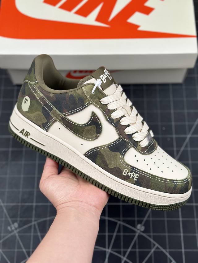 Nk Air Force 1'07 Low Bape联名-丛林迷彩 空军一号 低帮休闲板鞋 #原楦头原纸板 原装鞋盒 定制五金配件 内置全掌气垫 原厂鞋底 货号