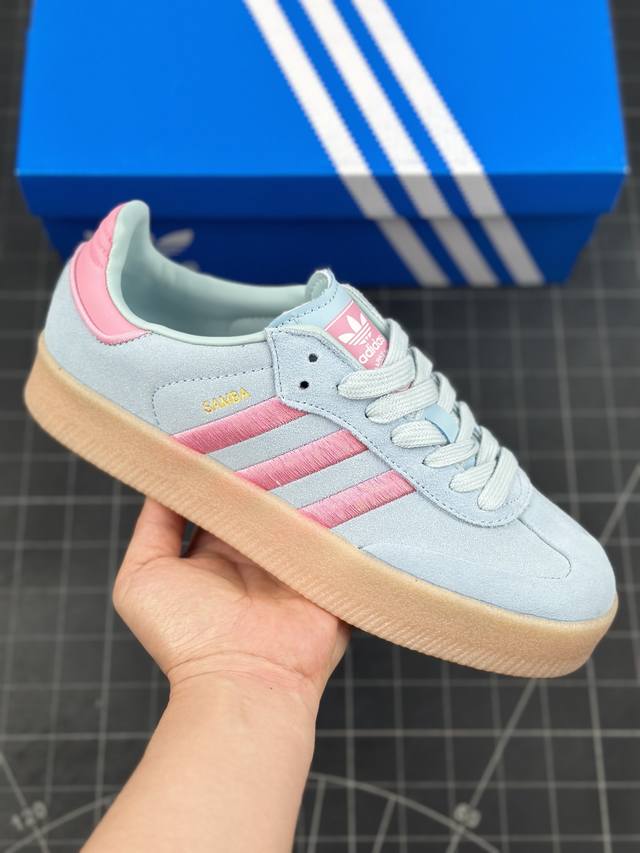 阿迪达斯adidas Originals Samba Valentine 桑巴舞加大厚底版系列德训风百搭松糕休闲运动板鞋 #男女鞋半码制#原楦原纸版开发#采用硬