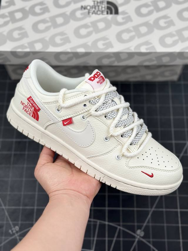 Nk Sb Dunk Low X 北面 X Sup系列-绑带米黄白勾 周年高端定制 低帮休闲板鞋 #定制鞋盒 大厂纯原品质出货 超高清洁度 皮料切割干净无任何毛