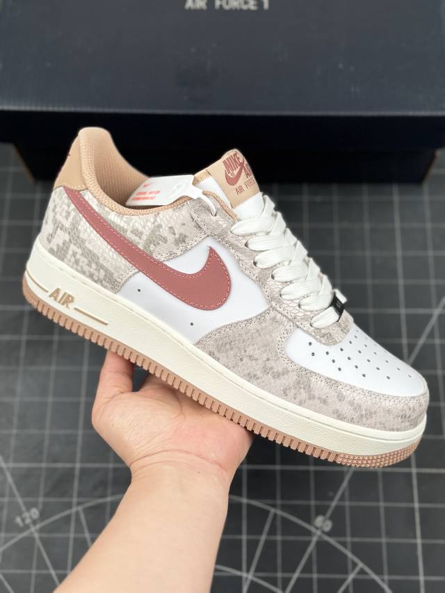 Nike Air Force 1 Low 蛇年限定 白粉棕 空军一号低帮运动休闲板鞋 原楦头原纸板 打造纯正空军版型#专注外贸渠道 全掌内置蜂窝气垫 #原盒配件