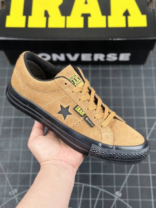 Irak X Converse One Star Gore-Tex 联名款 匡威木村一星复古休闲滑板鞋 经典鞋型提供舒适穿着感受 低调不浮夸 简约设计 时尚百搭